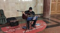 Кавер на песню Машины Времени "Перекресток семи дорог"