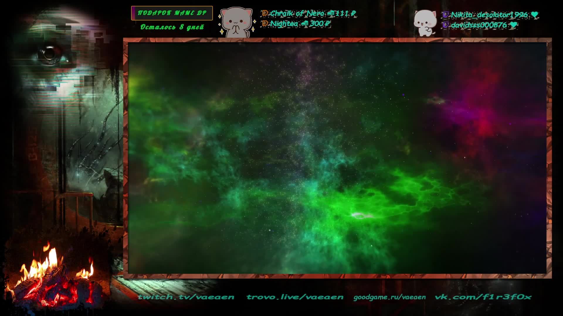 🟢 Трудовые будни 🐾🧐🐾