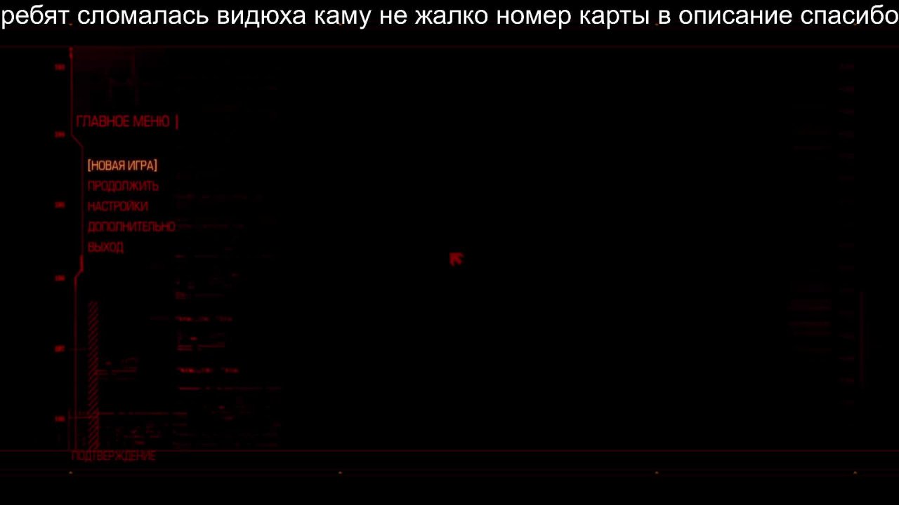 прототип