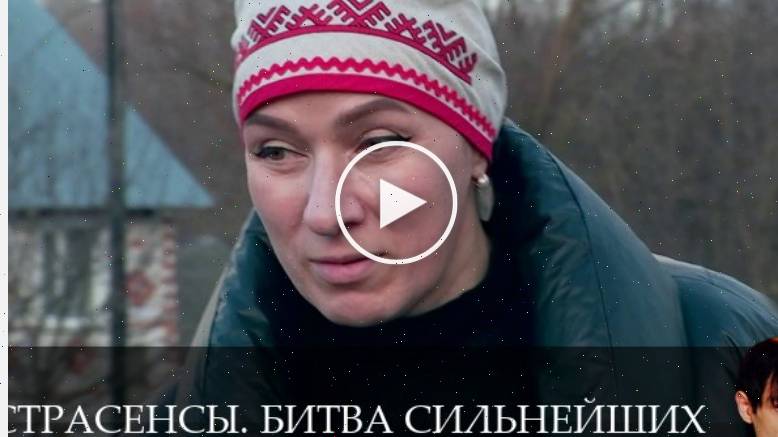 Экстрасенсы. Битва сильнейших - 2 Сезон 16 серия * смотреть онлайн