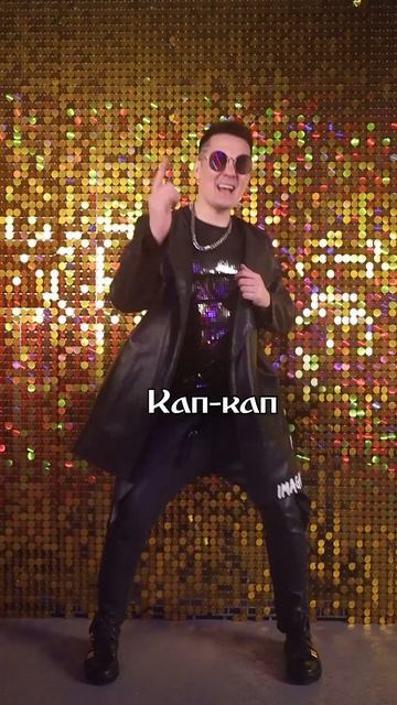 Капают слезы💧💧