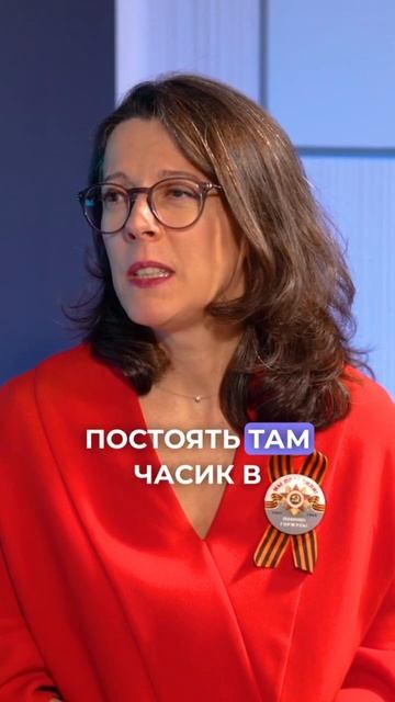 День победы для нашей психики // Коллективная тревожность // Важность праздника для детей