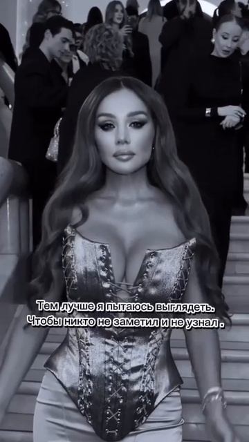 Анна Седокова продолжает хайповать на семейной трагедии #певица #седокова