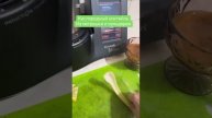 кислородный коктейль