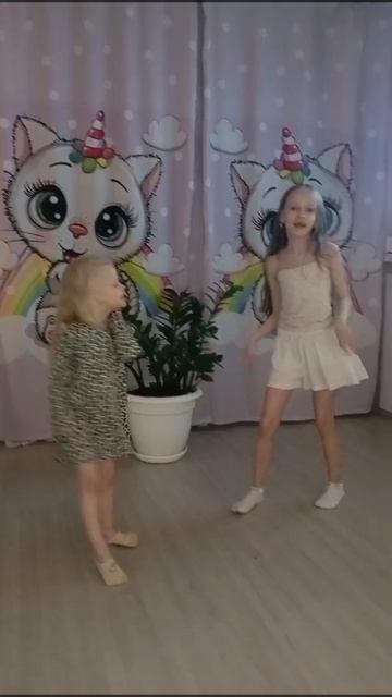 Алиска чудит