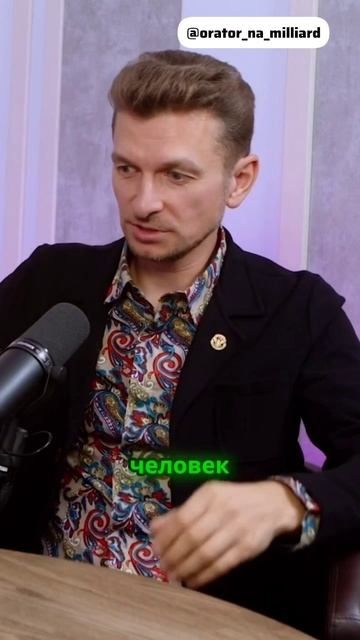 Как разрешить конфликт: 4 эффективных способа