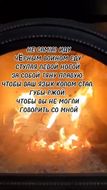 ВХОДЯ В ЗДАНИЕ С ВАЖНЫМ ДЕЛОМ