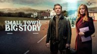 Маленький город, большая история (1 сезон) — трейлер к сериалу (2025) ENG