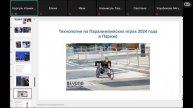 Ульжекова Нургуль Туленовна (02.05.2025г.)