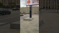 03-05-2025Прогулка по улице Крымский вал