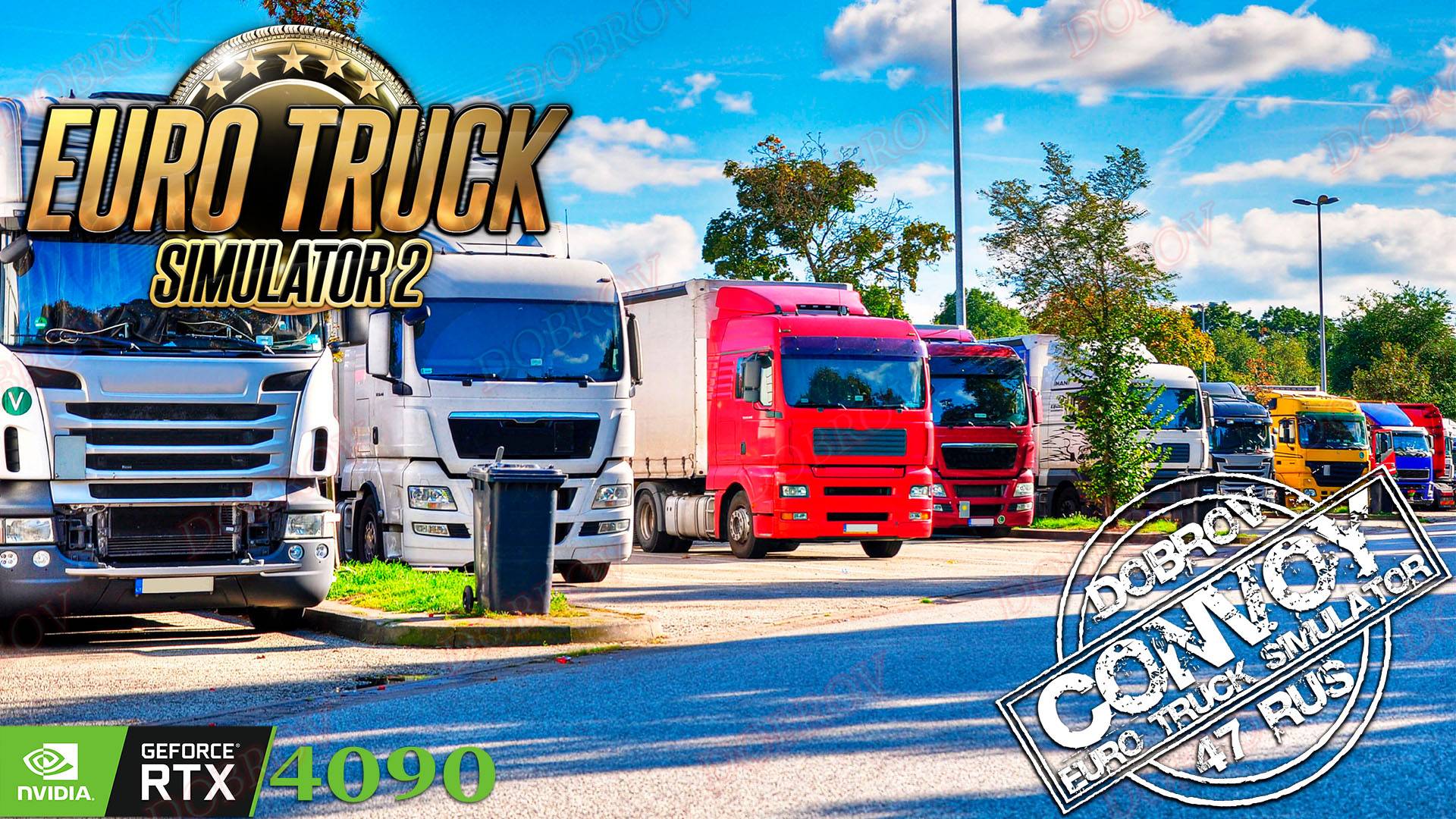 Сборка карт России в Euro Truck Simulator 2