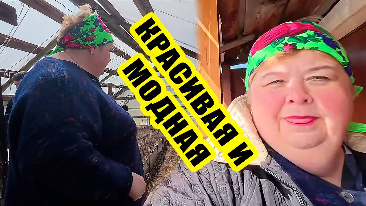 ОЛЬГА УРАЛОЧКА LIVE | Красивая и модная! Ни в чём я ни бум-бум! | Музыкальный обзор