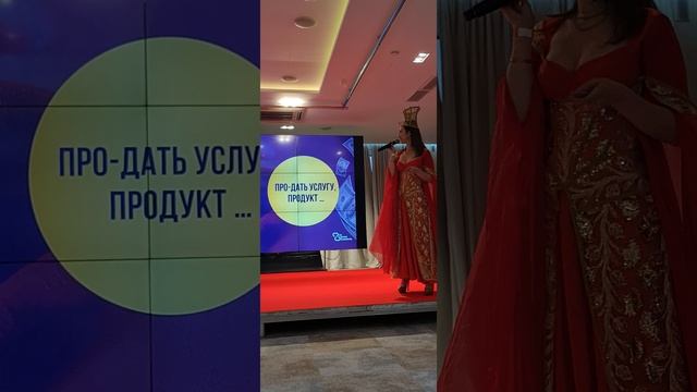 Раскрытие сексуальной энергии женщины и мужчины | Будущее России и мира
