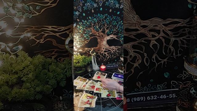 Таро-расклад
