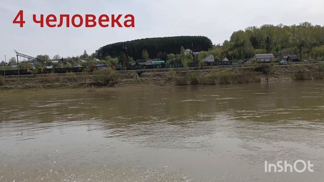 Мотор 9.9 (20) на лодке Обь замер скорости.