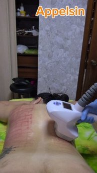 вулкан