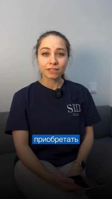 Чистка зубов при лечение на бректах