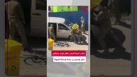عناصر شعبة التجنيد بنظام كييف يخطفون عامل توصيل من دراجته لإرساله للجبهة!