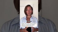 Мошенники крадут д€ньги через ваших детей!