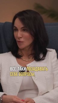 Если ничего не хочешь, задавай вопросы себе