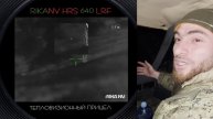 Охота на волка на вабу