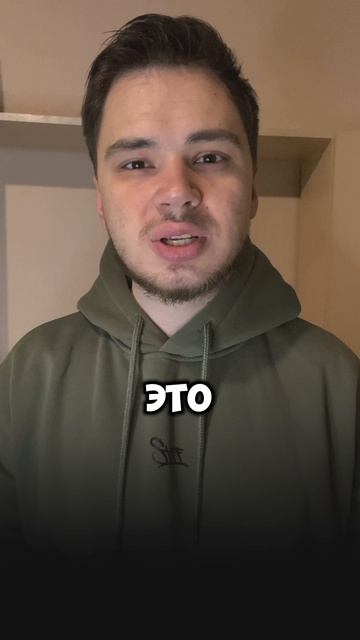 Лихоимство — кто наживается на наших бедах?! ⚠️💸 #православие #бог