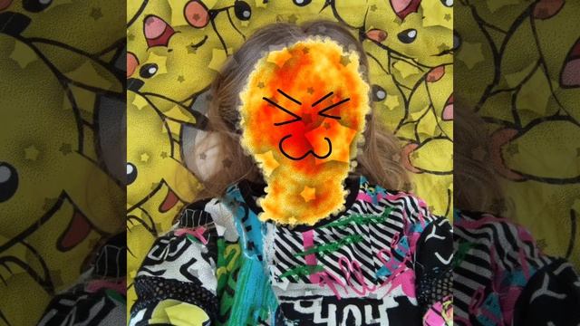 Приветик всем