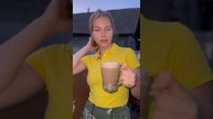 Кофе по-деревенски. Кого угостить?