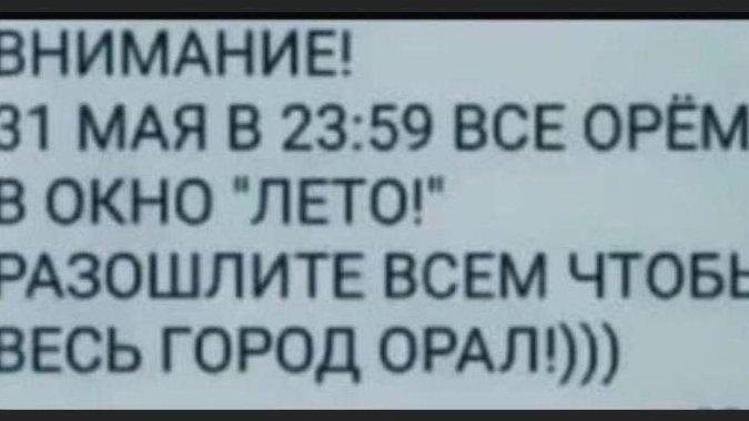 РБ