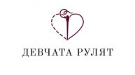 Творим Рекорды: Тысяча Листьев из Бисера