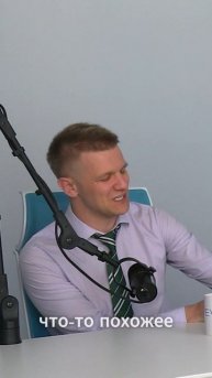 Назальные фильтры=