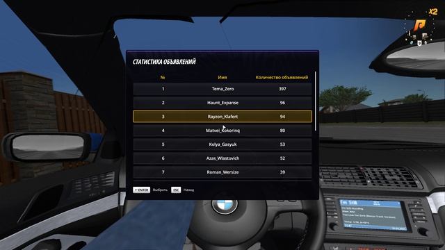 Grand Theft Auto  San Andreas 2025.05.03 - 13.18.41.05