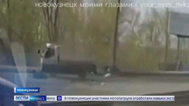 Дайджест новостей Кузбасса за 02.05.2025