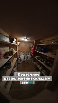 Бойцы группировки «Север» оборудовали подземный полевой склад