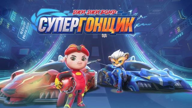 Советы