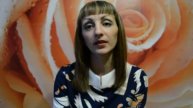 МОЁ ХОББИ ПОЛУЧАТЬ ЗАРПЛАТУ!Бизнес в интернете с Еленой М