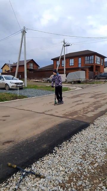 Гризли трюк.