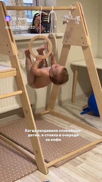 clip-225029122_456241726.mp4