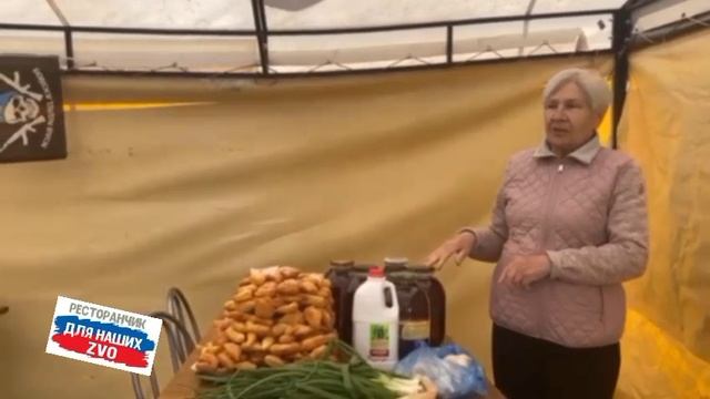 Встречайте!!! 🤝🤝🤝🤝 Валентина Николаевна ❤️❤️❤️

https://t.me/restorandlyanashix