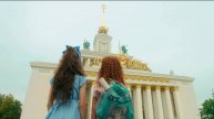 Фильм манюня приключения в москве смотреть онлайн