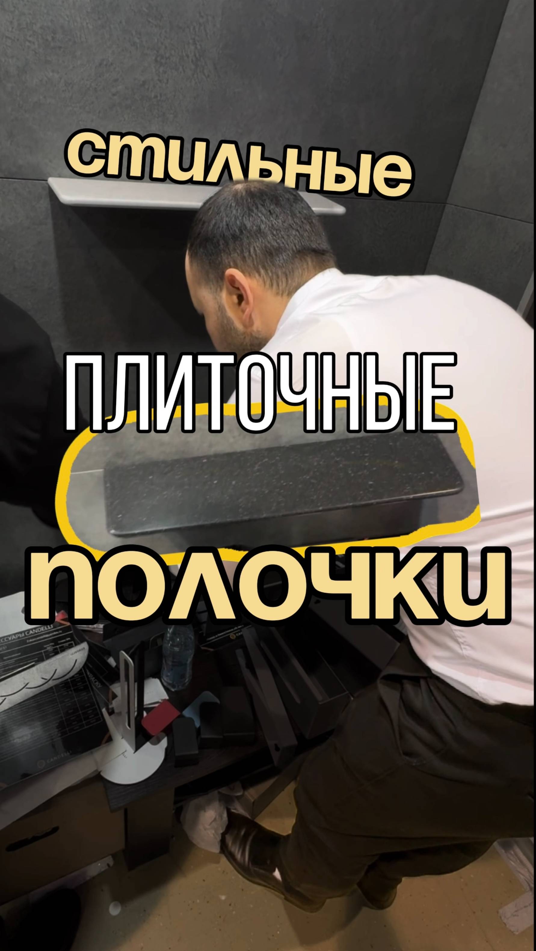 А вы знали, что так можно? 🤔😉