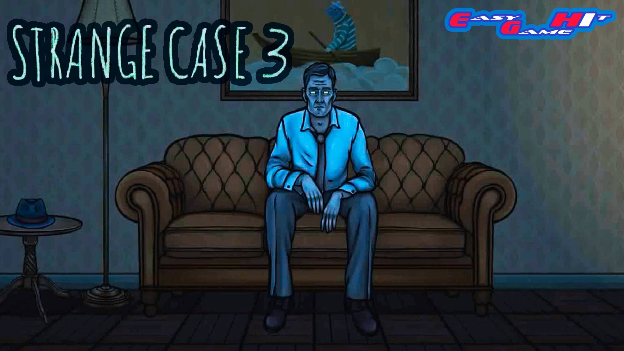 STRANGE CASE 3 -)ЧТО ХОЧЕТ ДЕМОН ???(-