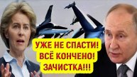 Последние Новости СВО сегодня с фронта на 03.05.2025г - НЕМЦЫ ВСЁ ЖЕ БУДУТ ВОССТАНАВЛИВАТЬ СЕВЕРНЫЙ?