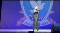 На концерте в Москве (20)