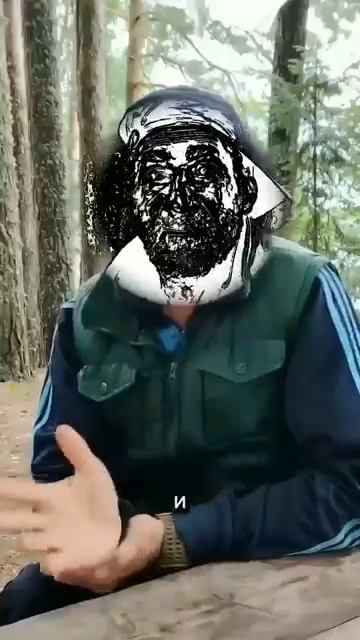 Впервые трезвый