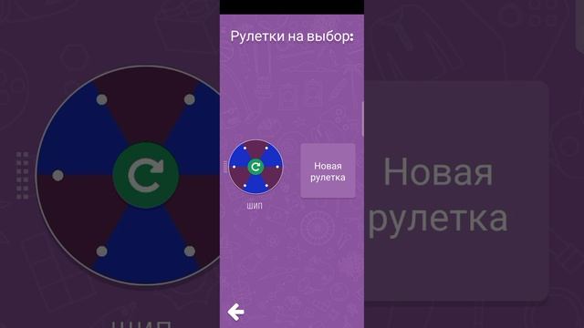 13 карт шипы или что вы скоро увидите в моей ленте