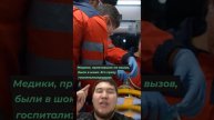 🫣ЖЕСТОКАЯ ЗАБОТА МАТЕРИ
