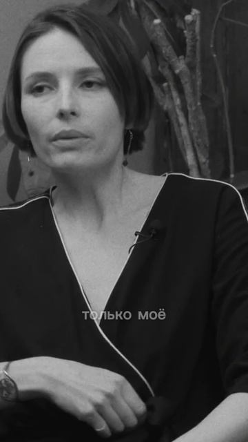Интервью в Бельгии