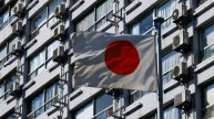Токио готов использовать гособлигации США как карты на переговорах о тарифах.
