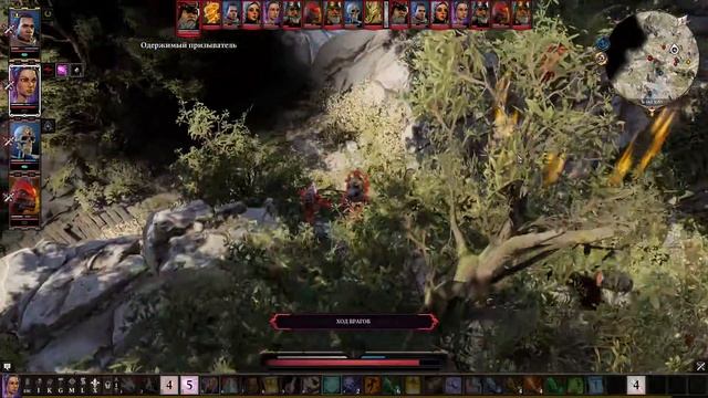 Прохождение Divinity Original Sin 2:Definitive Edition [2018] #35